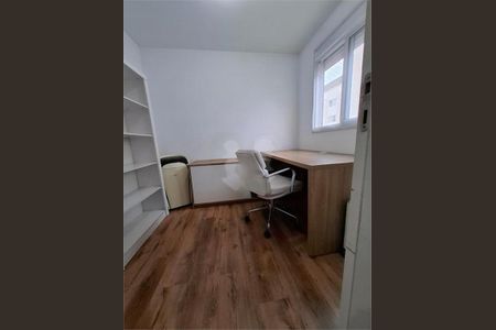 Apartamento à venda com 34m², 2 quartos e sem vaga