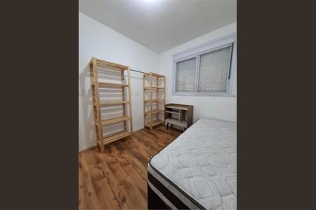 Apartamento à venda com 34m², 2 quartos e sem vaga