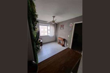 Apartamento à venda com 34m², 2 quartos e sem vaga