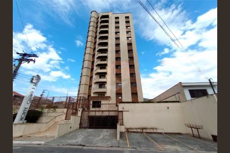 Apartamento à venda com 94m², 3 quartos e 2 vagas