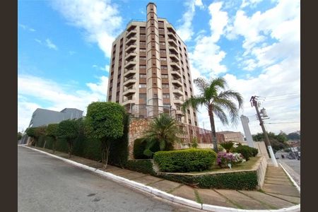 Apartamento à venda com 94m², 3 quartos e 2 vagas