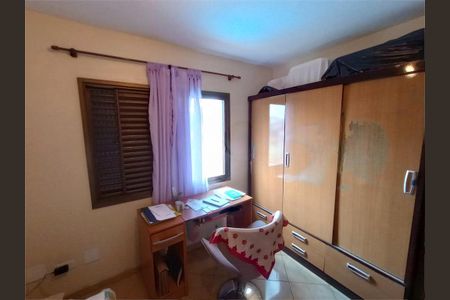 Apartamento à venda com 94m², 3 quartos e 2 vagas