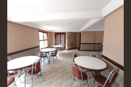 Apartamento à venda com 94m², 3 quartos e 2 vagas