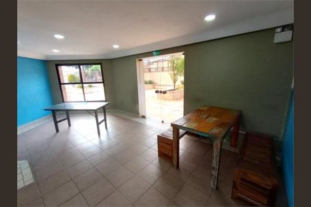 Apartamento à venda com 94m², 3 quartos e 2 vagas