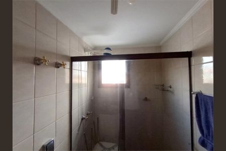 Apartamento à venda com 94m², 3 quartos e 2 vagas