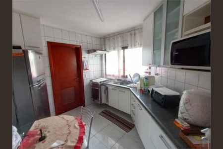 Apartamento à venda com 94m², 3 quartos e 2 vagas