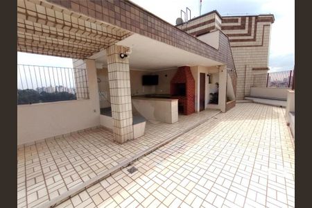 Apartamento à venda com 94m², 3 quartos e 2 vagas