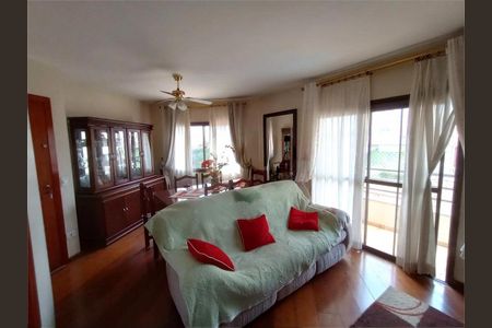 Apartamento à venda com 94m², 3 quartos e 2 vagas