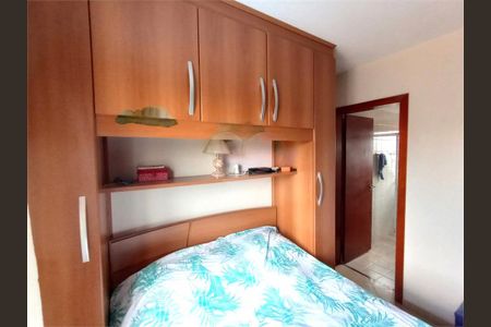 Apartamento à venda com 94m², 3 quartos e 2 vagas