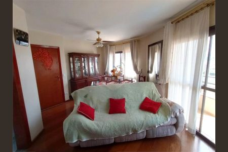 Apartamento à venda com 94m², 3 quartos e 2 vagas