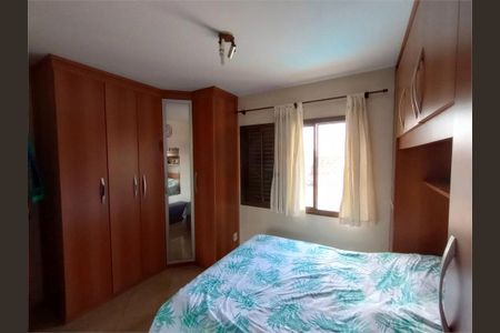 Apartamento à venda com 94m², 3 quartos e 2 vagas