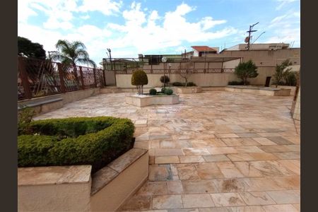 Apartamento à venda com 94m², 3 quartos e 2 vagas