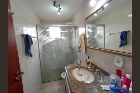 Apartamento à venda com 94m², 3 quartos e 2 vagas