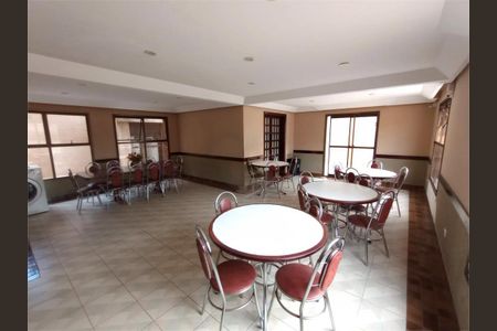 Apartamento à venda com 94m², 3 quartos e 2 vagas