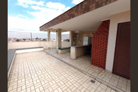 Apartamento à venda com 94m², 3 quartos e 2 vagas