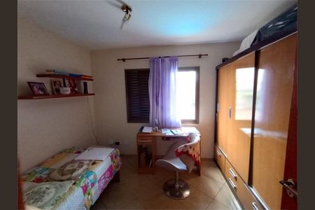 Apartamento à venda com 94m², 3 quartos e 2 vagas