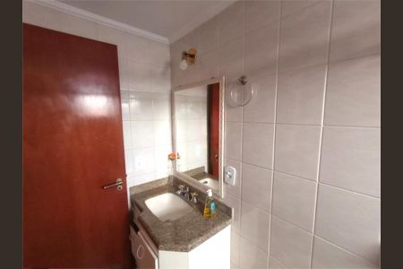 Apartamento à venda com 94m², 3 quartos e 2 vagas