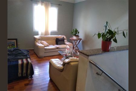 Casa à venda com 203m², 3 quartos e 2 vagas