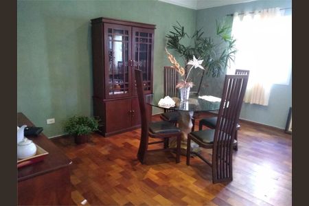 Casa à venda com 203m², 3 quartos e 2 vagas