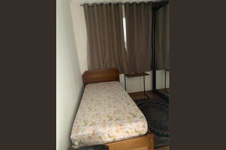 Apartamento à venda com 52m², 2 quartos e 1 vaga