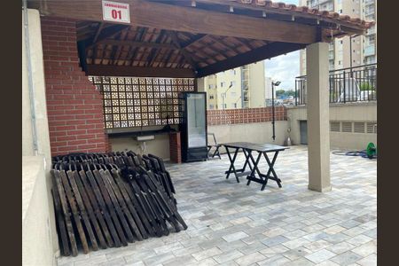 Apartamento à venda com 52m², 2 quartos e 1 vaga