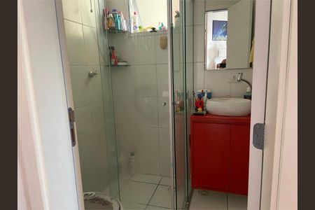 Apartamento à venda com 52m², 2 quartos e 1 vaga