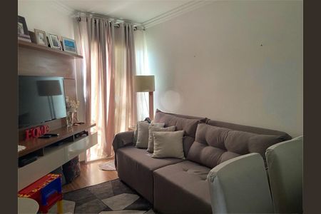 Apartamento à venda com 52m², 2 quartos e 1 vaga