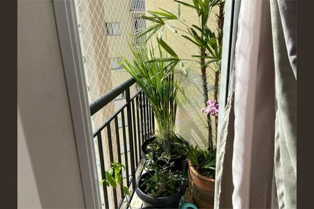 Apartamento à venda com 52m², 2 quartos e 1 vaga