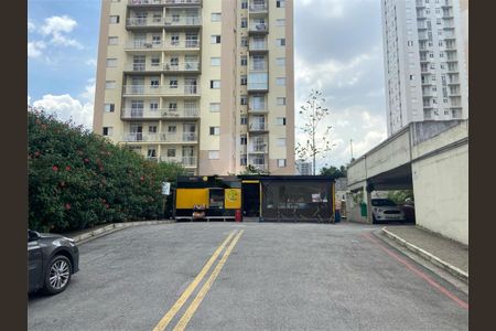 Apartamento à venda com 52m², 2 quartos e 1 vaga