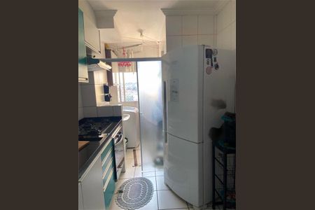 Apartamento à venda com 52m², 2 quartos e 1 vaga