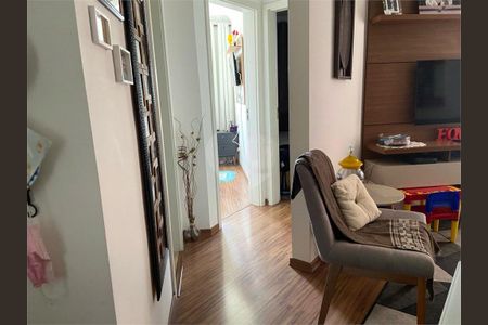 Apartamento à venda com 52m², 2 quartos e 1 vaga