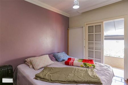 Casa de condomínio à venda com 120m², 2 quartos e 2 vagas