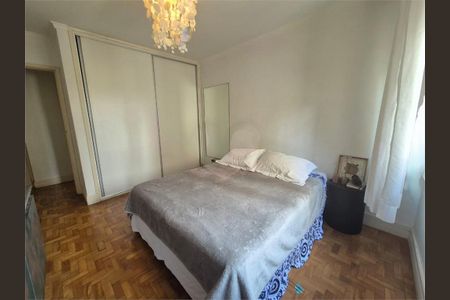 Apartamento à venda com 145m², 3 quartos e 2 vagas