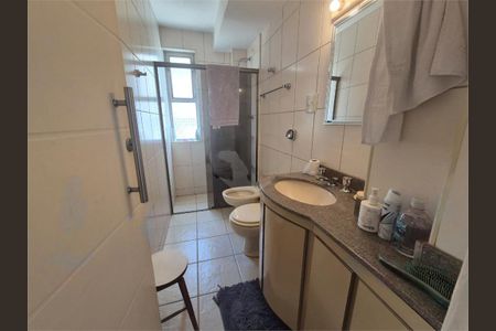 Apartamento à venda com 145m², 3 quartos e 2 vagas