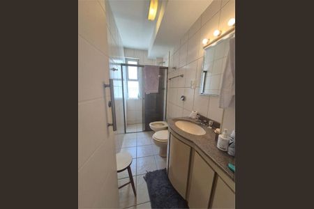 Apartamento à venda com 145m², 3 quartos e 2 vagas