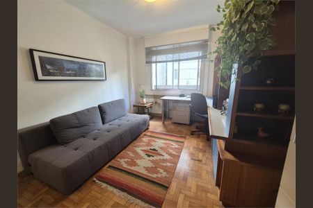 Apartamento à venda com 145m², 3 quartos e 2 vagas