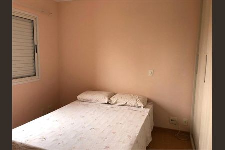 Apartamento à venda com 112m², 3 quartos e 2 vagas