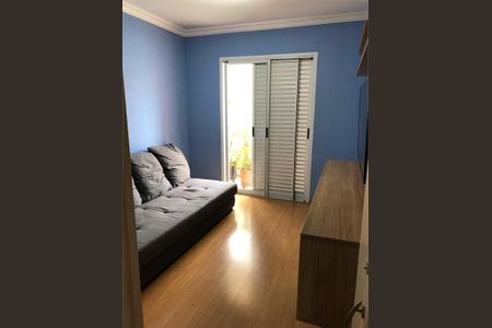 Apartamento à venda com 112m², 3 quartos e 2 vagas
