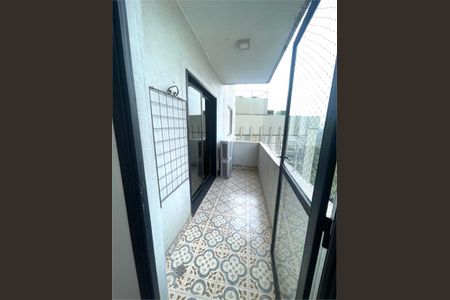 Apartamento à venda com 211m², 3 quartos e 2 vagas