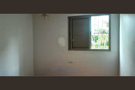 Apartamento à venda com 70m², 2 quartos e 1 vaga