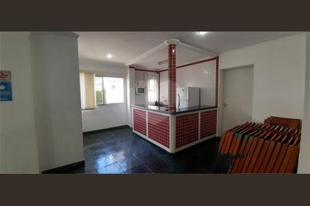Apartamento à venda com 70m², 2 quartos e 1 vaga