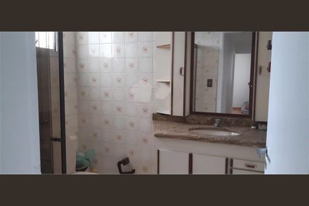 Apartamento à venda com 70m², 2 quartos e 1 vaga