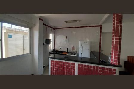 Apartamento à venda com 70m², 2 quartos e 1 vaga