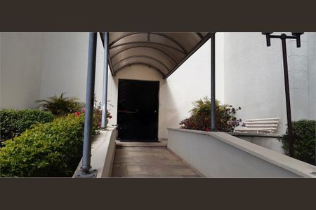 Apartamento à venda com 70m², 2 quartos e 1 vaga