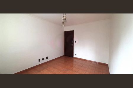 Apartamento à venda com 70m², 2 quartos e 1 vaga