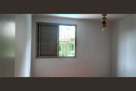 Apartamento à venda com 70m², 2 quartos e 1 vaga