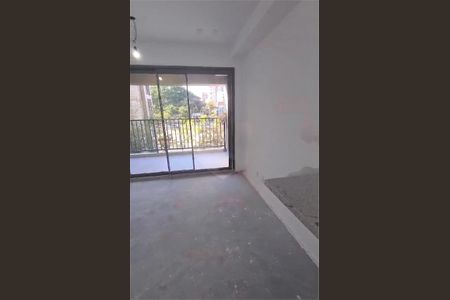 Apartamento à venda com 29m², 1 quarto e sem vaga