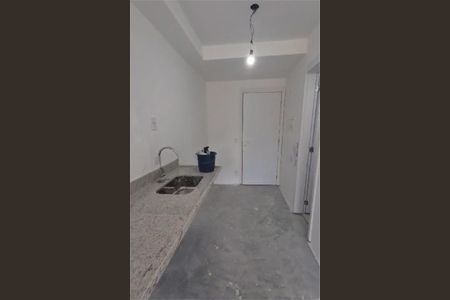 Apartamento à venda com 29m², 1 quarto e sem vaga