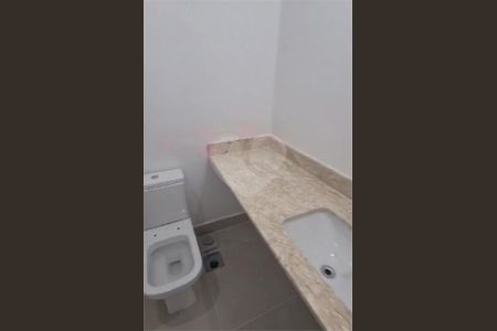 Apartamento à venda com 29m², 1 quarto e sem vaga