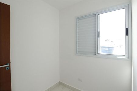 Apartamento à venda com 2 quartos, 46m² em Vila Constança, São Paulo